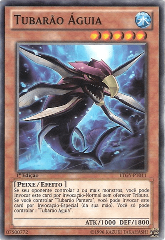 File:EagleShark-LTGY-PT-C-1E.png