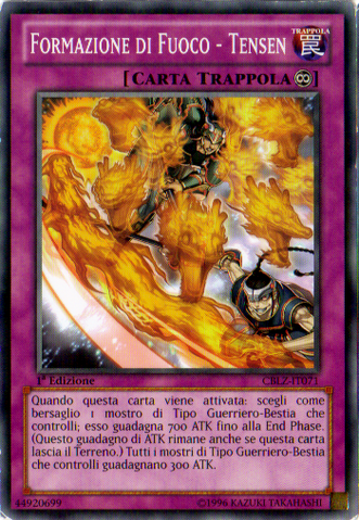 File:FireFormationTensen-CBLZ-IT-C-1E.png