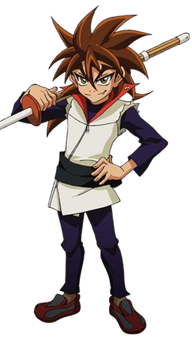 File:FullKitBlade.png