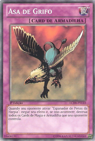 File:GryphonWing-LCJW-PT-C-1E.png