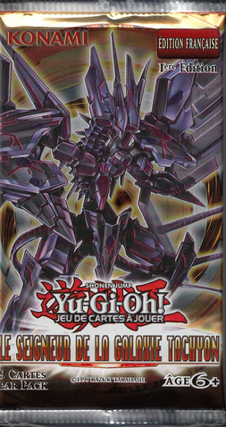 File:LTGY-BoosterFR.png
