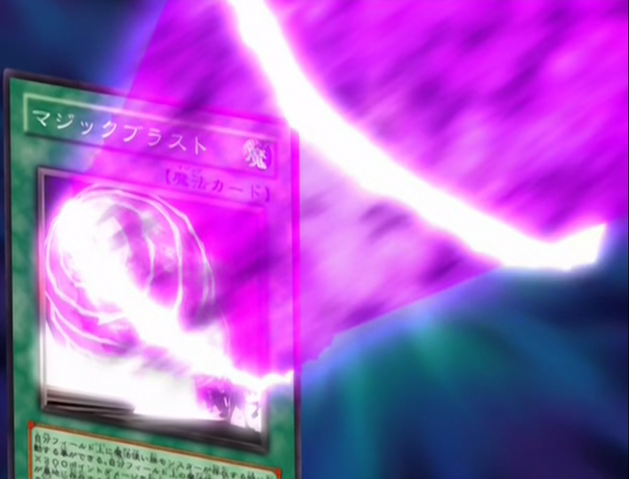 File:MagicalBlast-JP-Anime-GX-NC.png