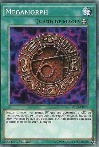 File:Megamorph-SDKS-PT-C-1E.png