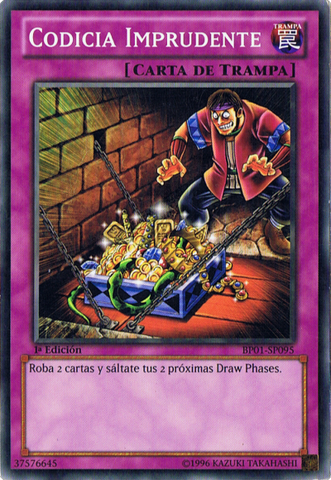 File:RecklessGreed-BP01-SP-C-1E.png