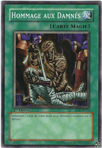 File:TributetoTheDoomed-SD3-FR-C-1E.png