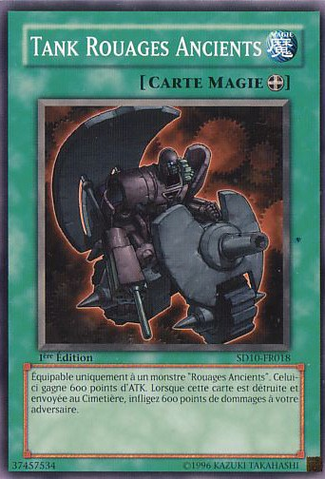 File:AncientGearTank-SD10-FR-C-1E.png