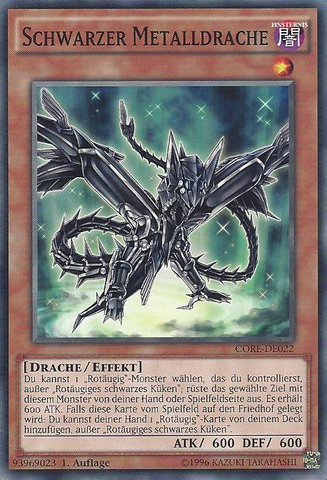 File:BlackMetalDragon-CORE-DE-C-1E.png