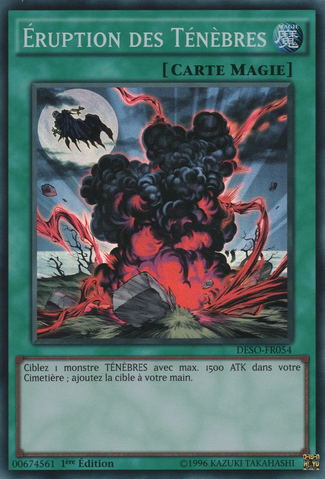 File:DarkEruption-DESO-FR-SR-1E.png
