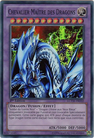 File:DragonMasterKnight-LCYW-FR-SR-1E.png