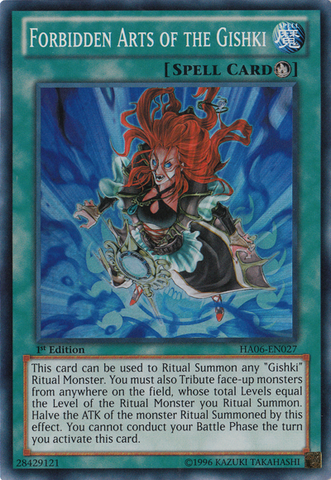 File:ForbiddenArtsoftheGishki-HA06-EN-SR-1E.png