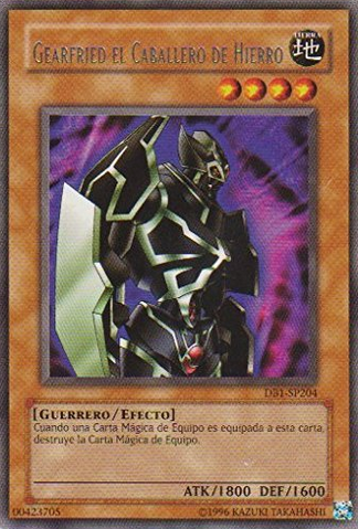 File:GearfriedtheIronKnight-DB1-SP-R-UE.png