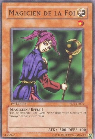 File:MagicianofFaith-SD6-FR-C-1E.png
