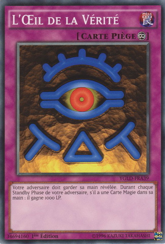 File:TheEyeofTruth-YGLD-FR-C-1E.png