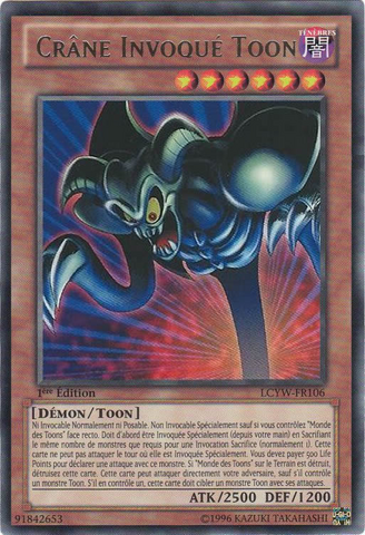 File:ToonSummonedSkull-LCYW-FR-R-1E.png
