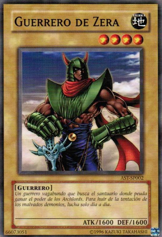 File:WarriorofZera-AST-SP-C-UE.png