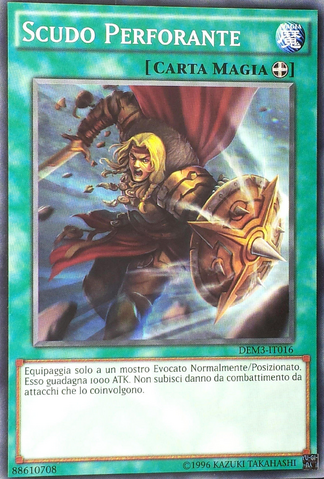 File:BashingShield-DEM3-IT-C-UE.png