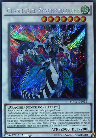 File:ClearWingSynchroDragon-MP16-DE-ScR-1E.png