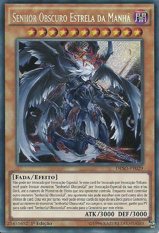 File:DarklordMorningstar-DESO-PT-ScR-1E.png