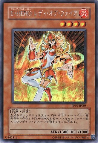 File:ElementalHEROLadyHeat-PP10-JP-ScR.jpg