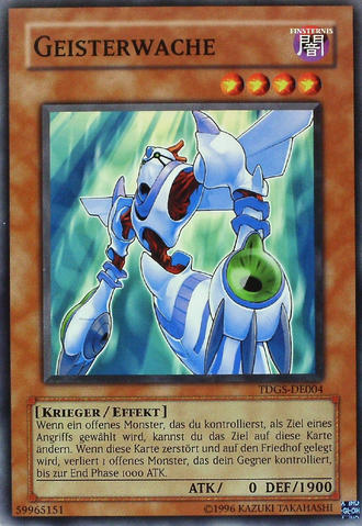 File:GhostGardna-TDGS-DE-C-UE.png