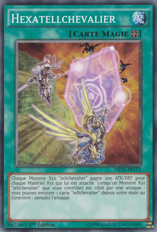 File:Hexatellarknight-MP15-FR-C-1E.png