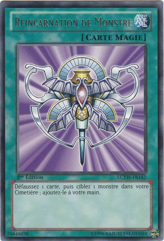 File:MonsterReincarnation-LCYW-FR-R-1E.png
