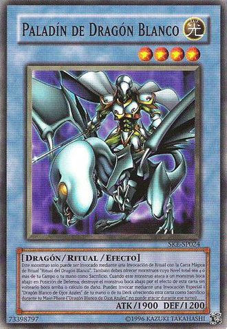File:PaladinofWhiteDragon-SKE-SP-C-UE.png