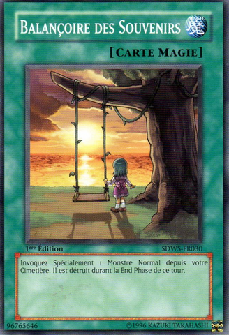 File:SwingofMemories-SDWS-FR-C-1E.png