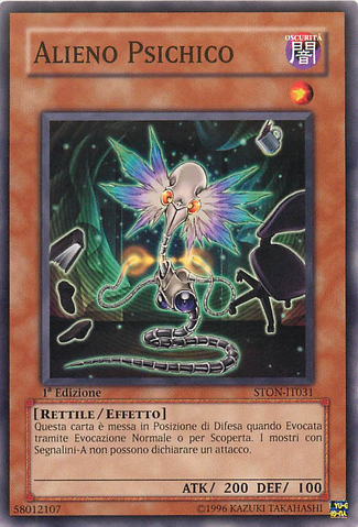 File:AlienPsychic-STON-IT-C-1E.png