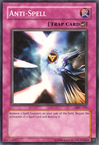 File:AntiSpell-MFC-NA-C-UE.png