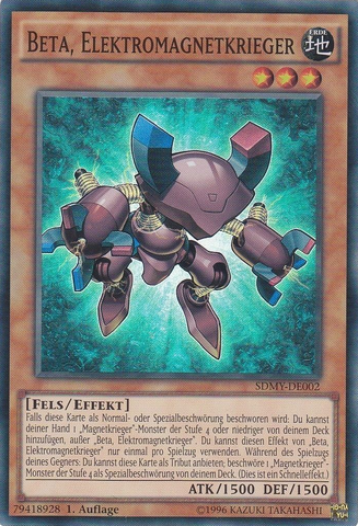 File:BetaTheElectromagnetWarrior-SDMY-DE-SR-1E.png