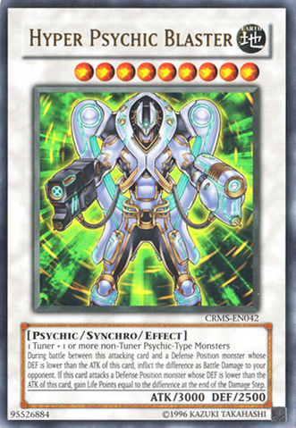 File:HyperPsychicBlaster-CRMS-EN-UR-UE.png