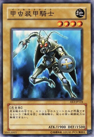 File:InsectKnight-EE3-JP-C.jpg