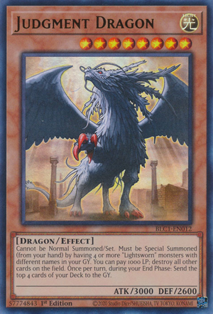Dosya:JudgmentDragon.png