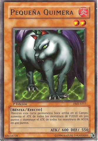 File:LittleChimera-PMT-SP-R-1E.png