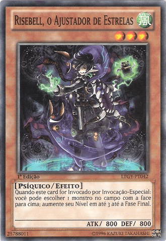 File:RisebelltheStarAdjuster-LTGY-PT-SP-1E.png