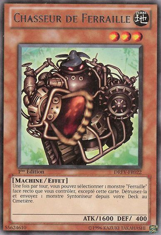 File:ScrapHunter-DREV-FR-R-1E.png