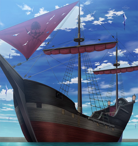 File:Solo's Ship.png
