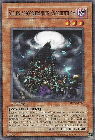 File:SoulAbsorbingBoneTower-SD2-DE-C-1E.png