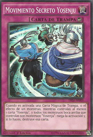 File:YosenjusSecretMove-THSF-SP-SR-1E.png