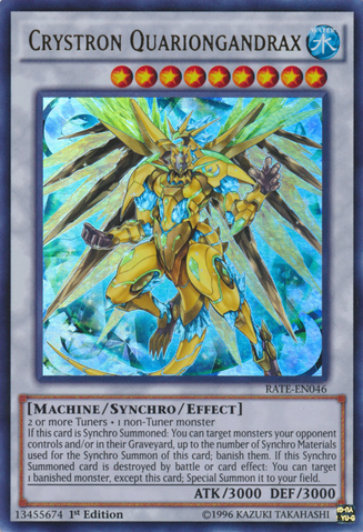 File:CrystronQuariongandrax-RATE-EN-UR-1E.png