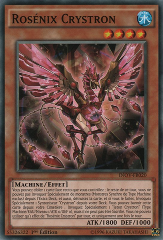 File:CrystronRosenix-INOV-FR-C-1E.png