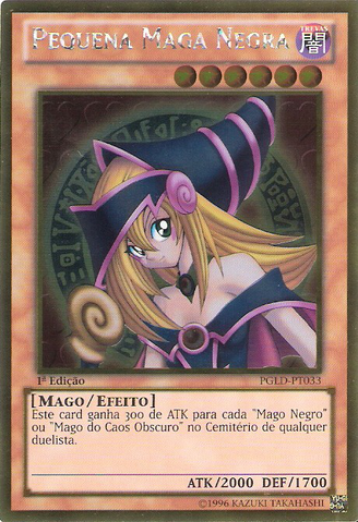 File:DarkMagicianGirl-PGLD-PT-GUR-1E.png