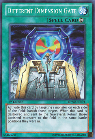 File:DifferentDimensionGate-BPW2-NA-SR-1E.png