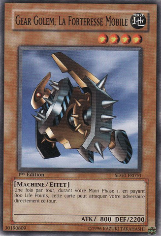 File:GearGolemtheMovingFortress-SD10-FR-C-1E.png