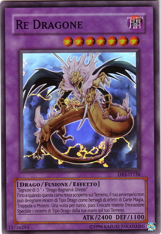 File:KingDragun-DR3-IT-SR-UE.png