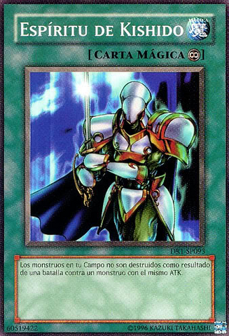 File:KishidoSpirit-DR1-SP-C-UE.png