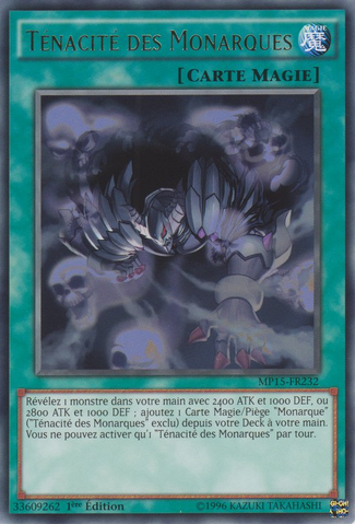 File:TenacityoftheMonarchs-MP15-FR-R-1E.png