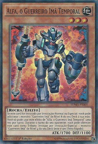 File:AlphaTheElectromagnetWarrior-SDMY-PT-SR-1E.png