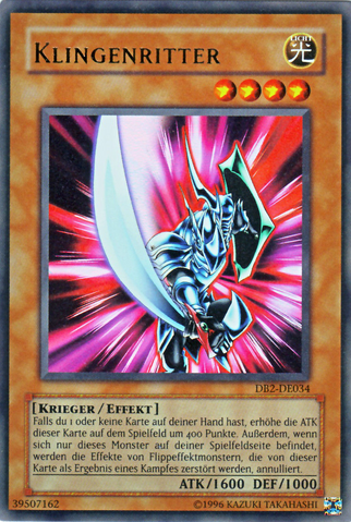 File:BladeKnight-DB2-DE-UR-UE.png